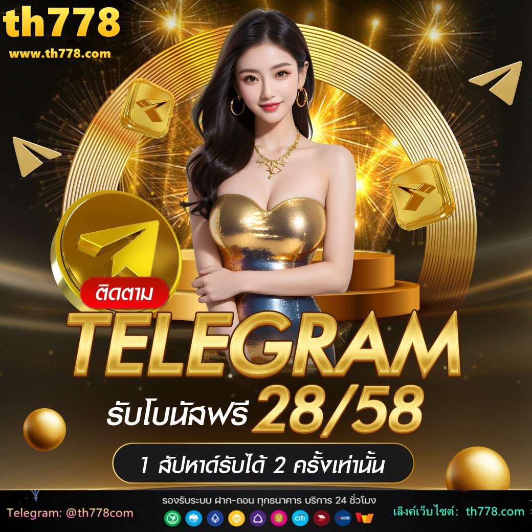 betthai888