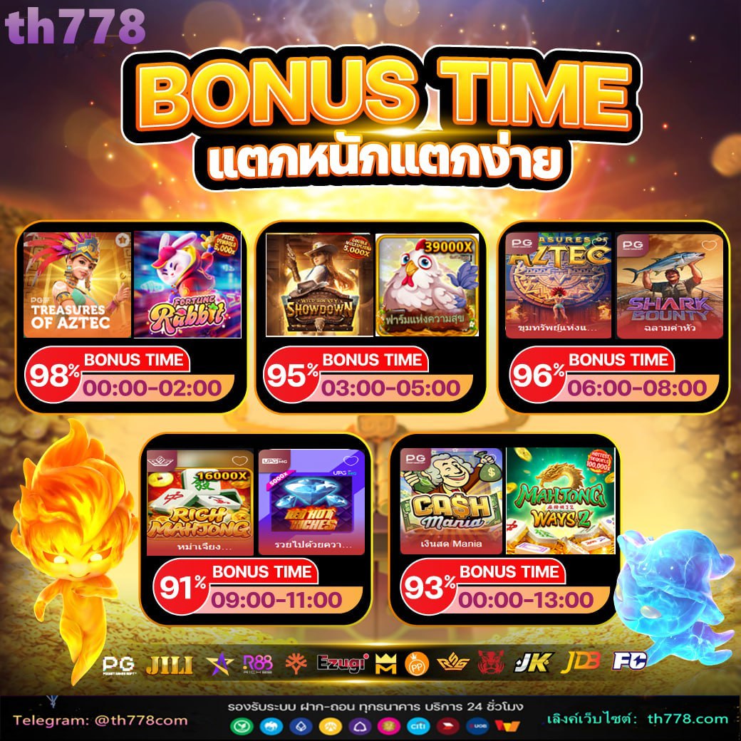 winbet casino bonuses